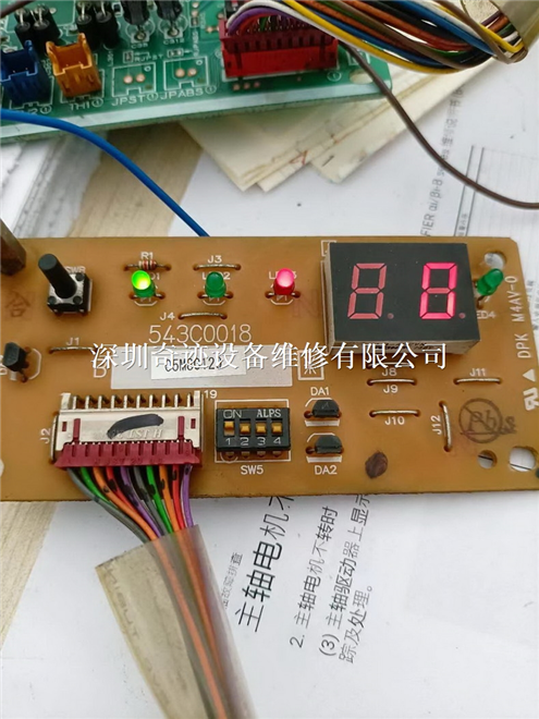 日本三菱HE-SV50-W34冷水机维修_8